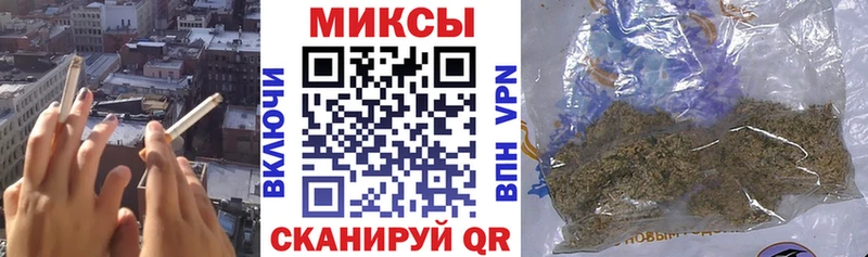 Бутират бутандиол дарнет шоп OMG ТОР Звенигово