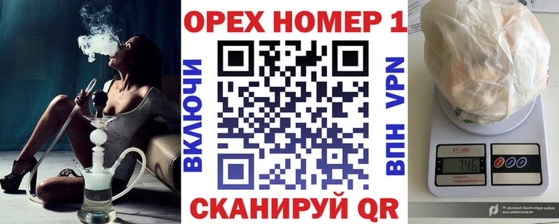 купить наркотики сайты  Звенигово  Cocaine Боливия 