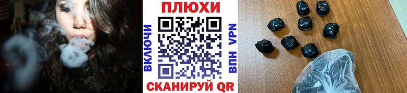 где найти наркотики  Звенигово  ГАШИШ hashish 