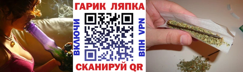 Гашиш VHQ Звенигово