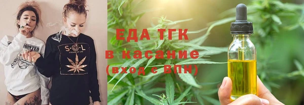 кокаин колумбия Алексин