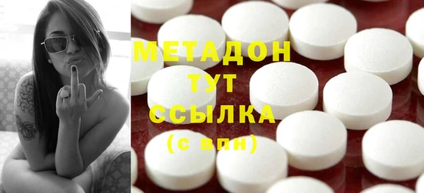 кокаин колумбия Алексин