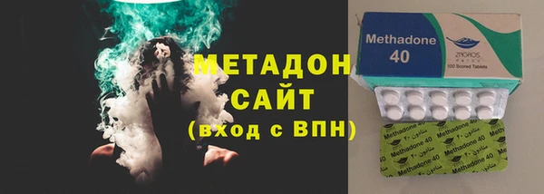 ECSTASY Алзамай