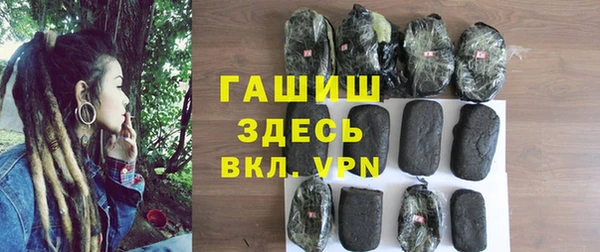 кокаин колумбия Алексин