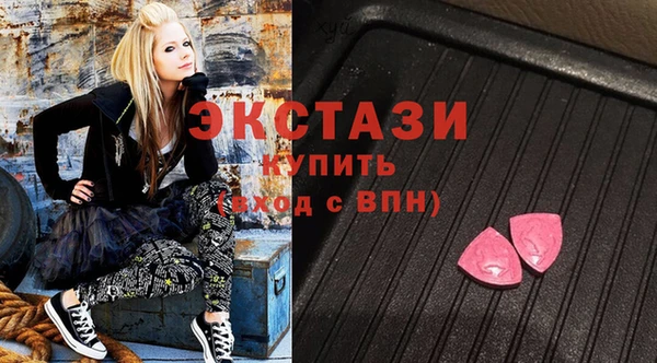 кокаин колумбия Алексин