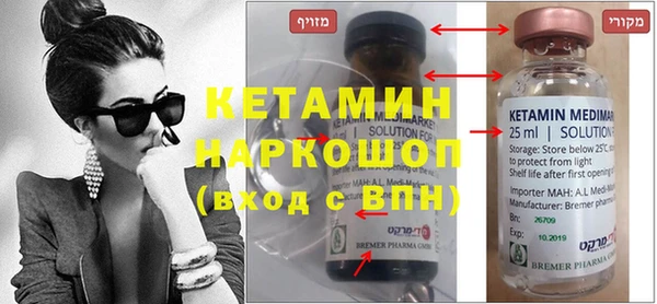 кокаин колумбия Алексин