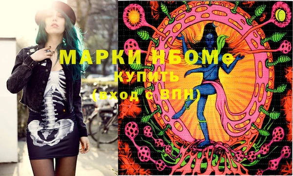 кокаин колумбия Алексин